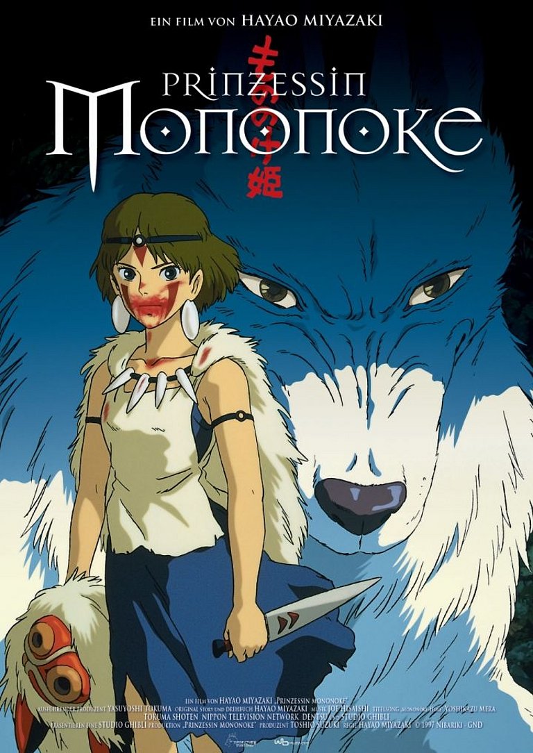 Filmplakat des Films Prinzessin Mononoke